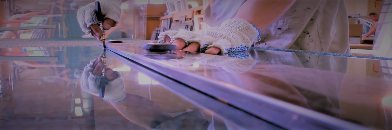 Slider, Glass Cutting Service in Croydon, Addiscombe, Selhurst, Shirley, Addington, New Addington, CR0